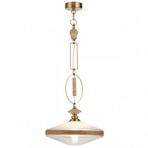 Подвесной светильник Odeon Light Krema 5441/1 в Приобье - priobie.mebel24.online | фото 2