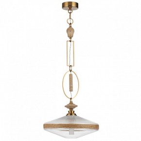 Подвесной светильник Odeon Light Krema 5441/1 в Приобье - priobie.mebel24.online | фото 3