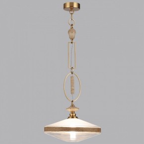 Подвесной светильник Odeon Light Krema 5441/1 в Приобье - priobie.mebel24.online | фото 4