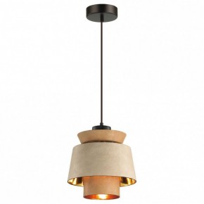 Подвесной светильник Odeon Light Kressa 4992/1 в Приобье - priobie.mebel24.online | фото 2