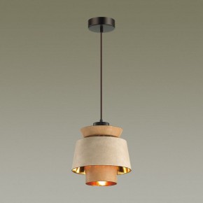 Подвесной светильник Odeon Light Kressa 4992/1 в Приобье - priobie.mebel24.online | фото 5