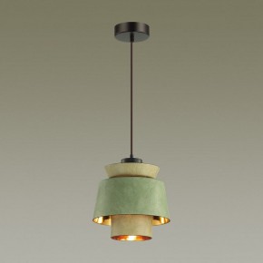 Подвесной светильник Odeon Light Kressa 4992/1A в Приобье - priobie.mebel24.online | фото 5
