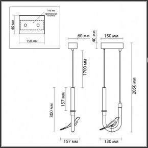 Подвесной светильник Odeon Light Lark 5431/2L в Приобье - priobie.mebel24.online | фото 5