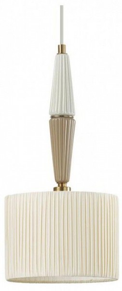 Подвесной светильник Odeon Light Latte 5403/1 в Приобье - priobie.mebel24.online | фото