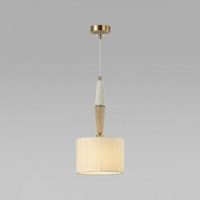 Подвесной светильник Odeon Light Latte 5403/1 в Приобье - priobie.mebel24.online | фото 3
