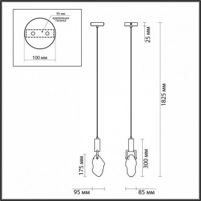 Подвесной светильник Odeon Light Lia 4372/5L в Приобье - priobie.mebel24.online | фото 5