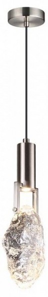 Подвесной светильник Odeon Light Lia 6696/5L в Приобье - priobie.mebel24.online | фото