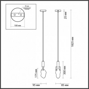 Подвесной светильник Odeon Light Lia 6696/5L в Приобье - priobie.mebel24.online | фото 4