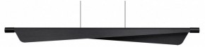 Подвесной светильник Odeon Light Linea 7017/24LA в Приобье - priobie.mebel24.online | фото