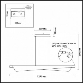 Подвесной светильник Odeon Light Linea 7017/24LA в Приобье - priobie.mebel24.online | фото 5