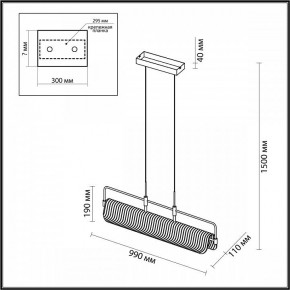 Подвесной светильник Odeon Light Liner 5056/35L в Приобье - priobie.mebel24.online | фото 5