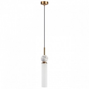 Подвесной светильник Odeon Light Lolla 4359/1 в Приобье - priobie.mebel24.online | фото 3