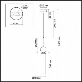 Подвесной светильник Odeon Light Lolla 4359/1 в Приобье - priobie.mebel24.online | фото 5