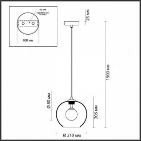 Подвесной светильник Odeon Light Lostar 4955/1 в Приобье - priobie.mebel24.online | фото 4