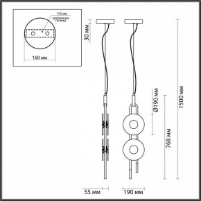 Подвесной светильник Odeon Light Magnet 5407/23L в Приобье - priobie.mebel24.online | фото 6