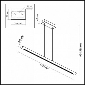 Подвесной светильник Odeon Light Mali 6644/45L в Приобье - priobie.mebel24.online | фото 5