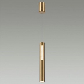 Подвесной светильник Odeon Light Mali 6644/7L в Приобье - priobie.mebel24.online | фото 2