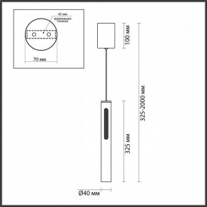 Подвесной светильник Odeon Light Mali 6644/7L в Приобье - priobie.mebel24.online | фото 5