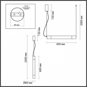 Подвесной светильник Odeon Light Marbella 6686/15L в Приобье - priobie.mebel24.online | фото 5