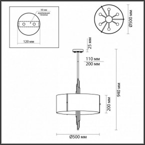 Подвесной светильник Odeon Light Margaret 5415/6 в Приобье - priobie.mebel24.online | фото 4