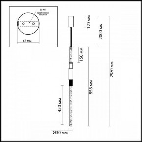 Подвесной светильник Odeon Light Marmi 4359/14L в Приобье - priobie.mebel24.online | фото 7