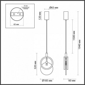 Подвесной светильник Odeon Light Mercury 5422/17L в Приобье - priobie.mebel24.online | фото 6