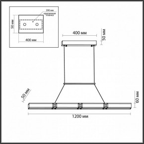 Подвесной светильник Odeon Light Mesh 7083/20L в Приобье - priobie.mebel24.online | фото 7