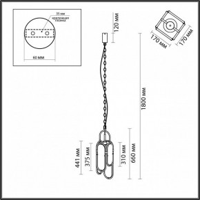 Подвесной светильник Odeon Light Milano 7066/15L в Приобье - priobie.mebel24.online | фото 7