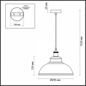 Подвесной светильник Odeon Light Mirt 3367/1 в Приобье - priobie.mebel24.online | фото 3