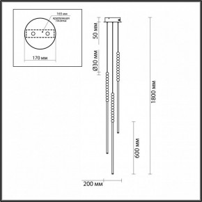 Подвесной светильник Odeon Light Monella 6639/33L в Приобье - priobie.mebel24.online | фото
