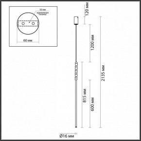 Подвесной светильник Odeon Light Monella 6640/12L в Приобье - priobie.mebel24.online | фото 5