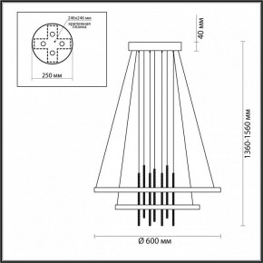 Подвесной светильник Odeon Light Monica 3901/63L в Приобье - priobie.mebel24.online | фото 6