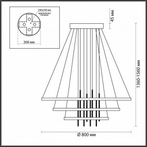 Подвесной светильник Odeon Light Monica 3901/99L в Приобье - priobie.mebel24.online | фото 6