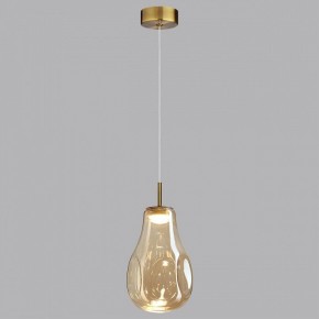 Подвесной светильник Odeon Light Nave 5098/4L в Приобье - priobie.mebel24.online | фото 3