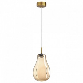 Подвесной светильник Odeon Light Nave 5098/4L в Приобье - priobie.mebel24.online | фото 4