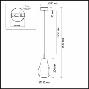 Подвесной светильник Odeon Light Nave 5098/4L в Приобье - priobie.mebel24.online | фото 5