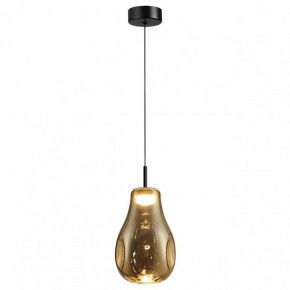 Подвесной светильник Odeon Light Nave 5098/4LA в Приобье - priobie.mebel24.online | фото 2