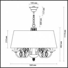 Подвесной светильник Odeon Light Niagara 3921/4 в Приобье - priobie.mebel24.online | фото 5