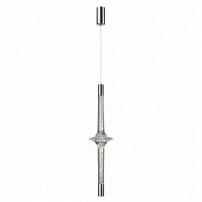Подвесной светильник Odeon Light Olla 6697/7L в Приобье - priobie.mebel24.online | фото 2