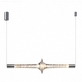 Подвесной светильник Odeon Light Olla 6697/7L в Приобье - priobie.mebel24.online | фото 4