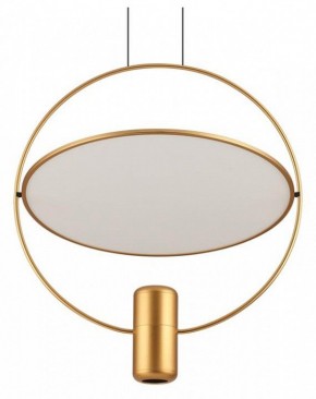 Подвесной светильник Odeon Light Orbit 7028/2L в Приобье - priobie.mebel24.online | фото