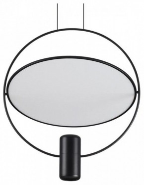 Подвесной светильник Odeon Light Orbit 7029/2L в Приобье - priobie.mebel24.online | фото