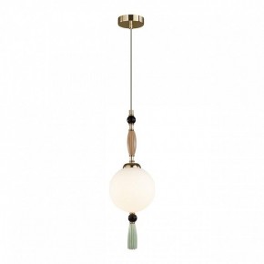 Подвесной светильник Odeon Light Palle 5405/1 в Приобье - priobie.mebel24.online | фото 2