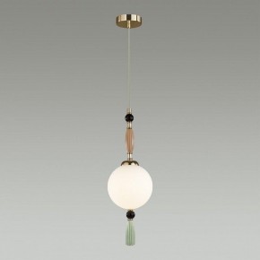Подвесной светильник Odeon Light Palle 5405/1 в Приобье - priobie.mebel24.online | фото 4