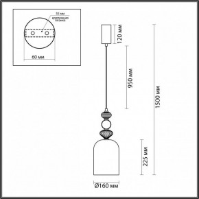 Подвесной светильник Odeon Light Palleta 5045/12L в Приобье - priobie.mebel24.online | фото 5