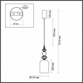 Подвесной светильник Odeon Light Palleta 5045/12LA в Приобье - priobie.mebel24.online | фото 5
