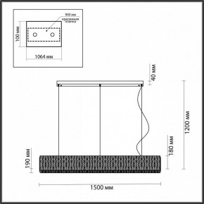 Подвесной светильник Odeon Light Panta 4926/60L в Приобье - priobie.mebel24.online | фото 5