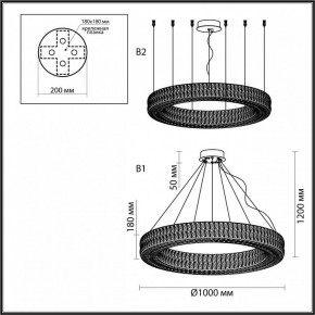 Подвесной светильник Odeon Light Panta 4926/98L в Приобье - priobie.mebel24.online | фото 8