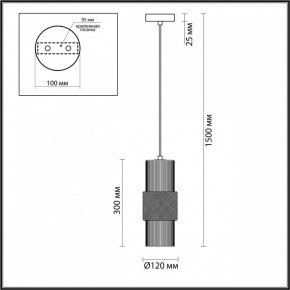 Подвесной светильник Odeon Light Pimpa 3 5019/1 в Приобье - priobie.mebel24.online | фото 5