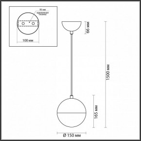 Подвесной светильник Odeon Light Pinga 4959/1 в Приобье - priobie.mebel24.online | фото 4